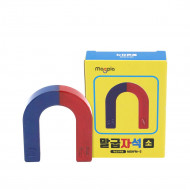 Ferradura magnética - 10 peças