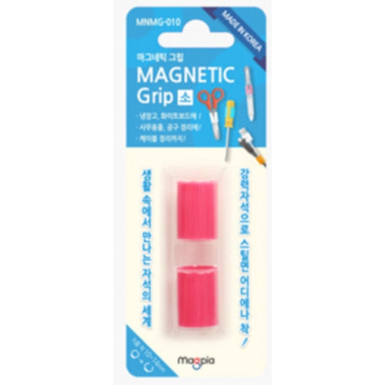 Suporte magnético para caneta e acessórios - Rosa